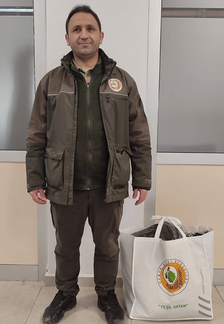 K&uuml;tahya&rsquo;da Orman Muhafaza Memurlarına yeni g&ouml;rev kıyafetleri dağıtıldı
