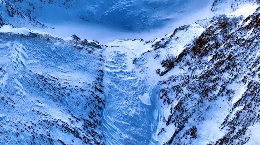 Doğu Karadeniz&rsquo;de &ccedil;ığ ger&ccedil;eği
