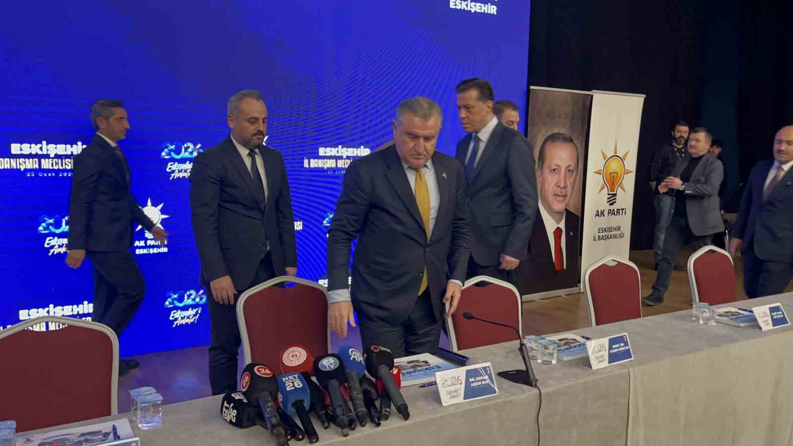 Gençlik ve Spor Bakanı Bak: "Bu millet ve bu ülke her zaman mazlumların yanında, zalimin karşısında olmuştur"