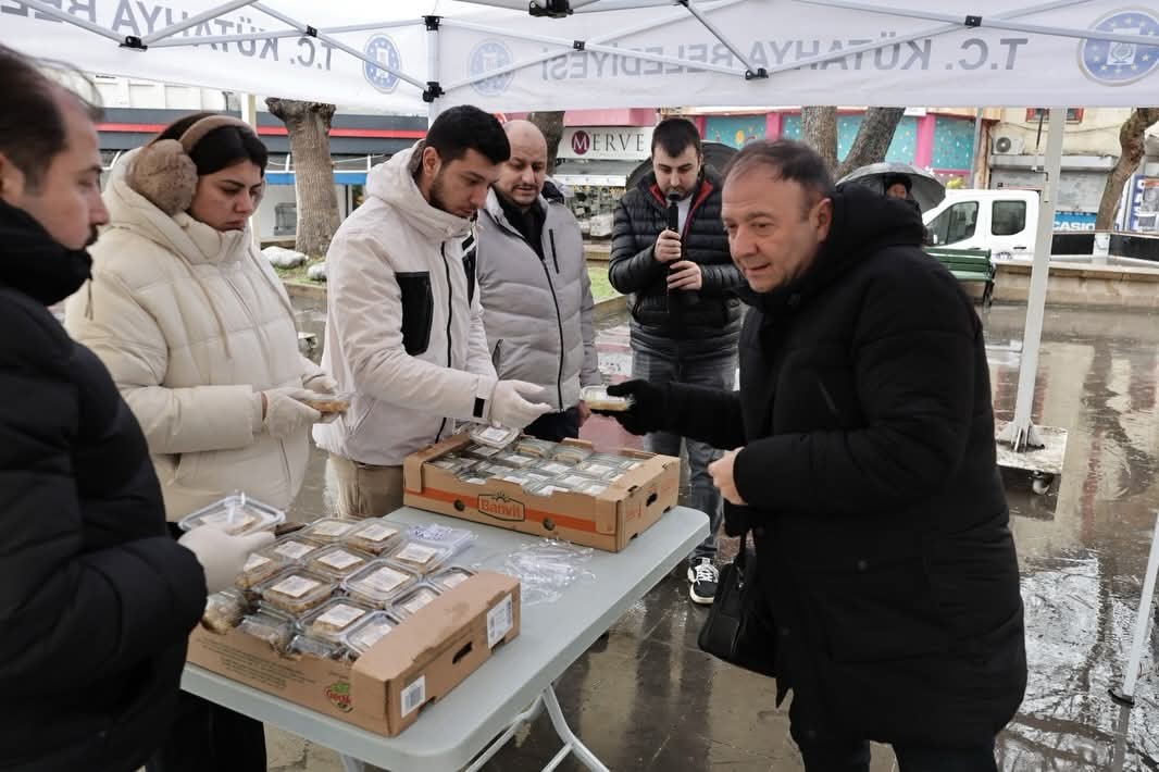 K&uuml;tahya&rsquo;da şehitler ve gaziler dualarla anıldı
