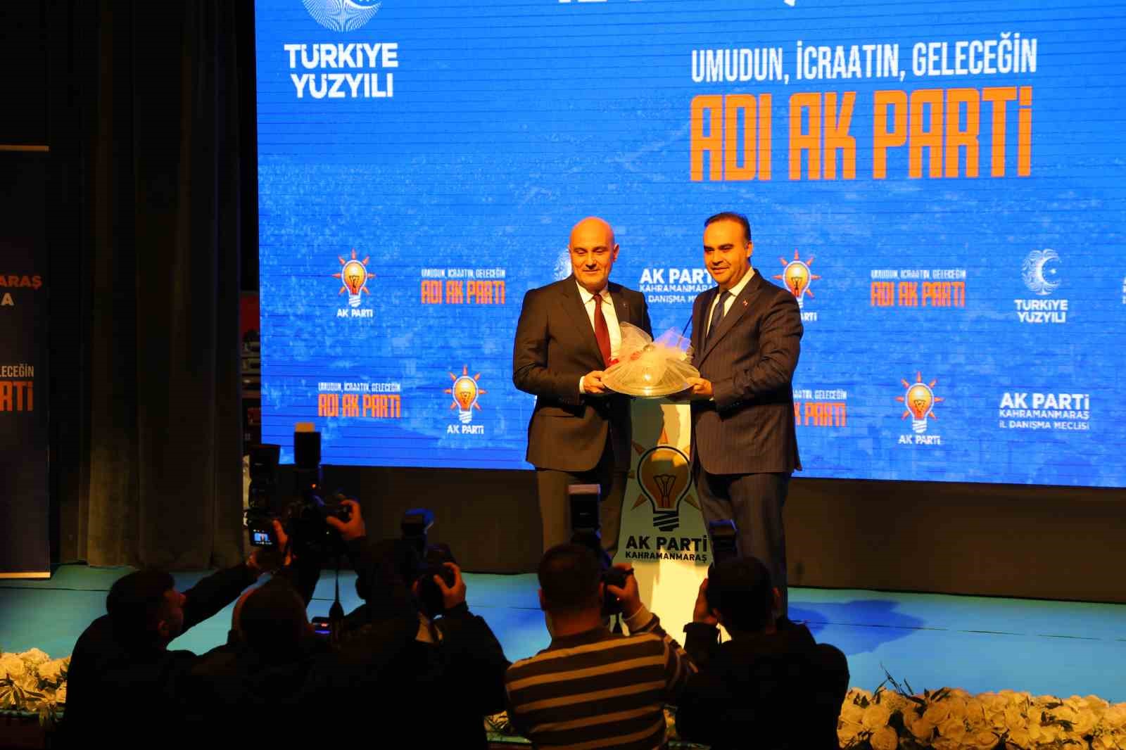 Bakan Kacır: "Teknolojisini &uuml;retemeyen &uuml;lkelerin ayakta kalma şansı yok"
