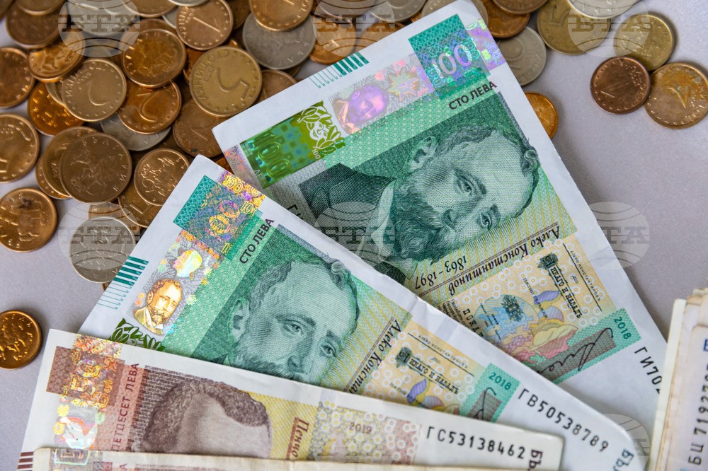 Bulgar levası ile alışveriş sona erdi: Sınır ticaretinde euro dönemi
