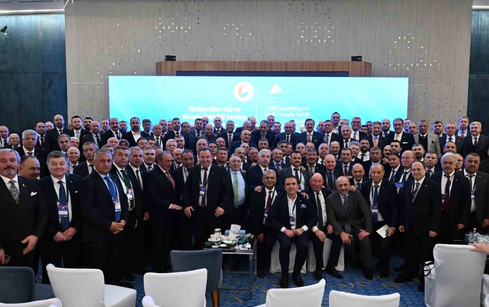 GTB&rsquo;den Mısır&rsquo;da tarım ve gıda odaklı iş birliği hamlesi
