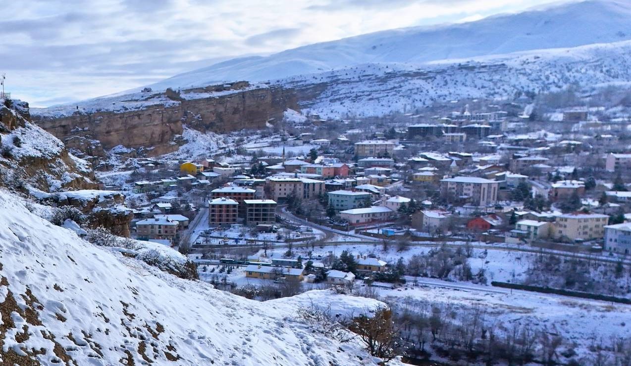 Erzincan Valiliği: "Şu ana kadar herhangi bir can ve mal kaybına y&ouml;nelik olumsuz bir durum bulunmamaktadır"
