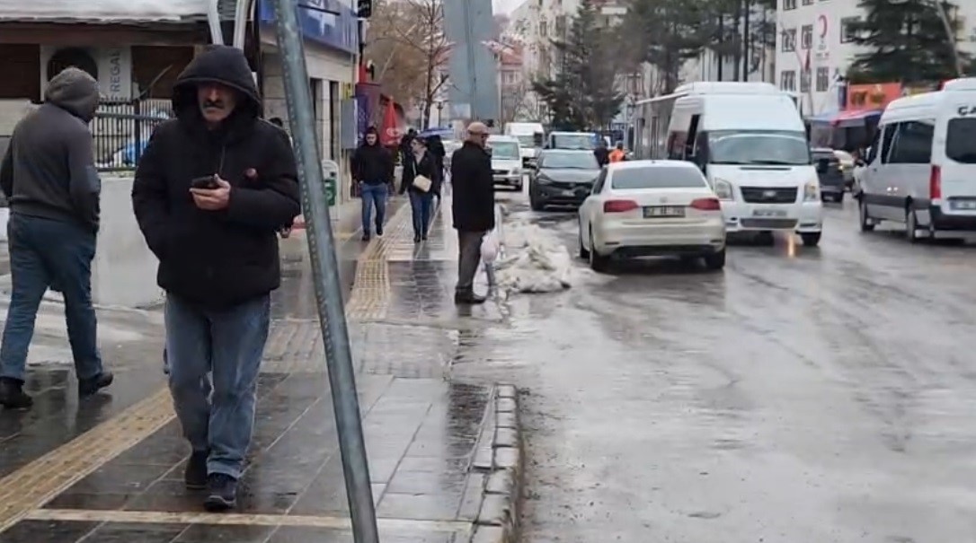 Erzincan’da meydana gelen deprem Tunceli’de de hissedildi