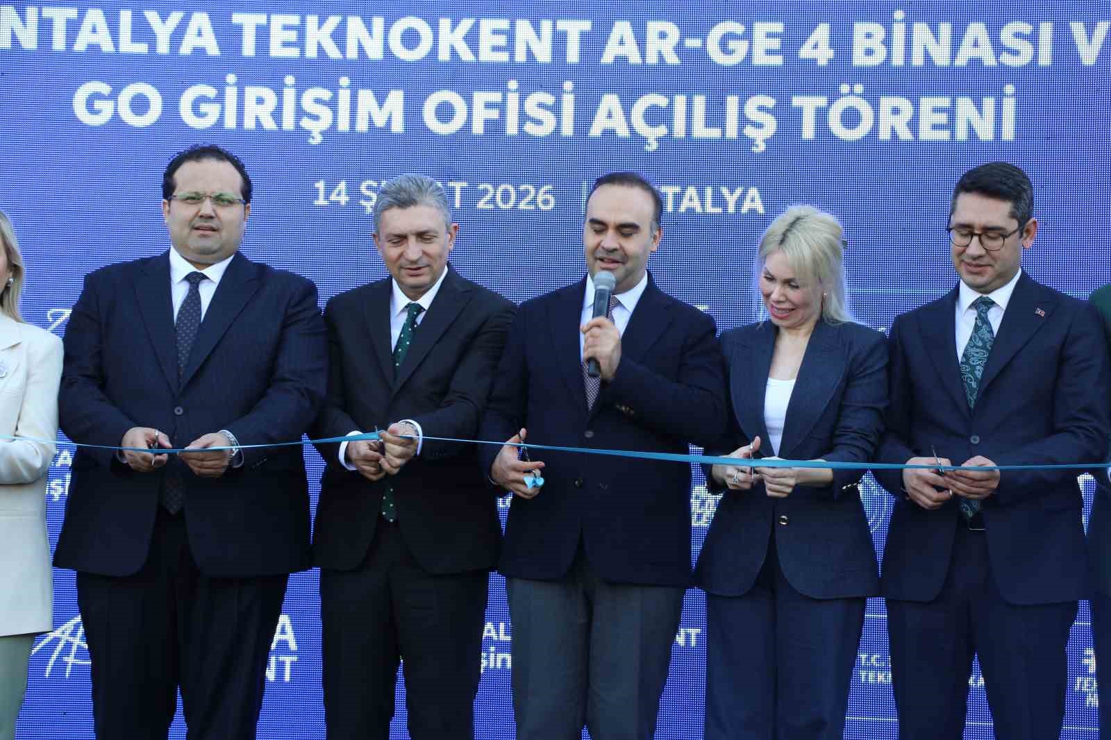 Sanayi ve Teknoloji Bakanı Kacır: "120 milyar liralık yatırımı harekete geçirdik"