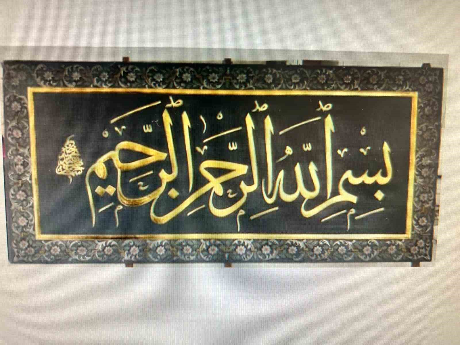 Kutsal emanetler ve vakıf eserleri sergisi Erzurum’da açılıyor