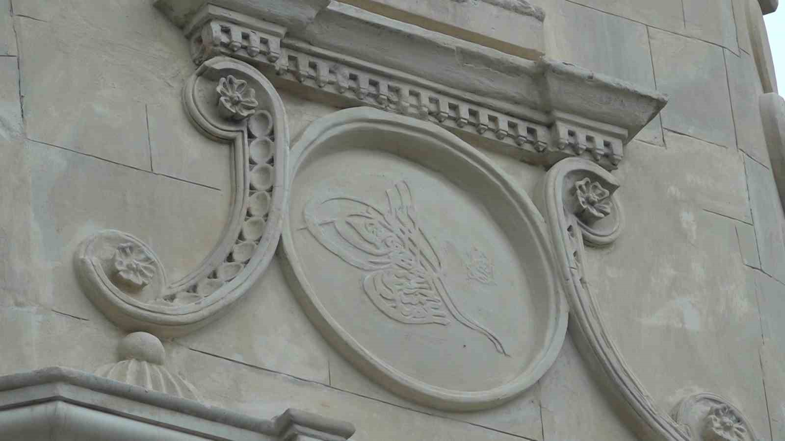 Sultan 2. Abd&uuml;lhamid&rsquo;in yadigarı yeniden ayağa kaldırılıyor
