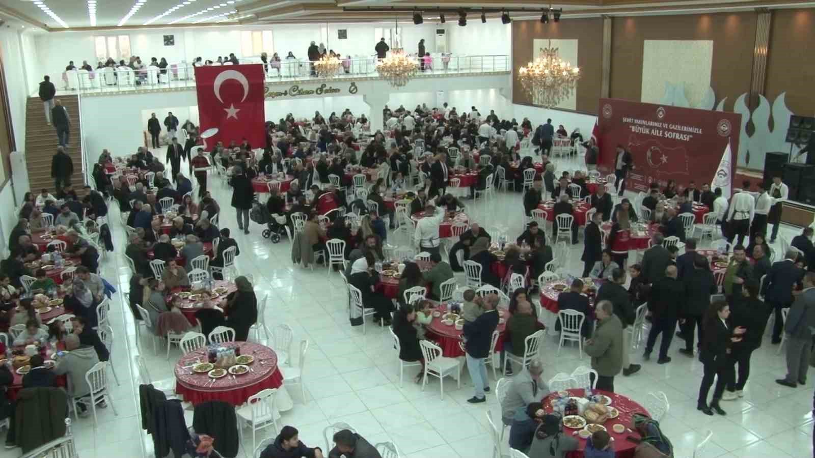 Şehit yakınları ve gaziler iftar programında buluştu