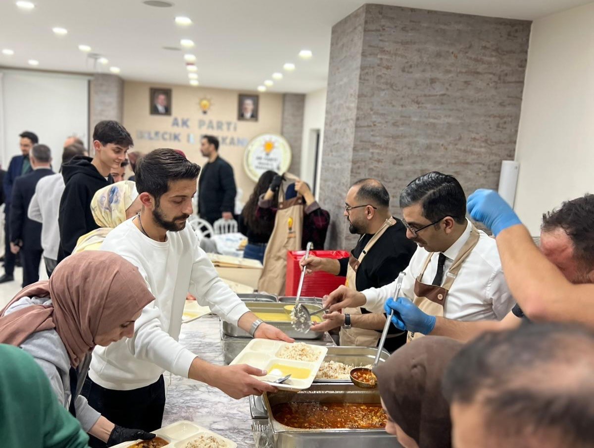 AK Parti Bilecik&rsquo;te &lsquo;Vefa İftarı&rsquo; ger&ccedil;ekleştirildi
