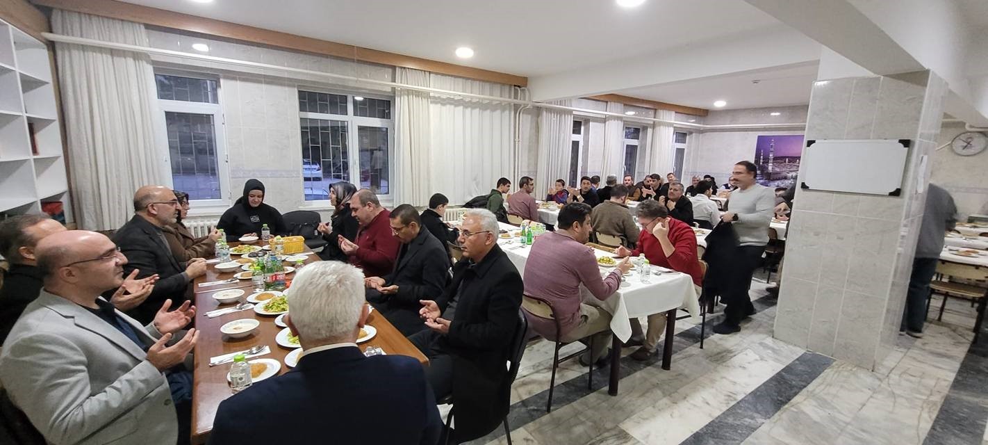 M&uuml;ft&uuml;l&uuml;k personelleri iftarda bir araya geldi
