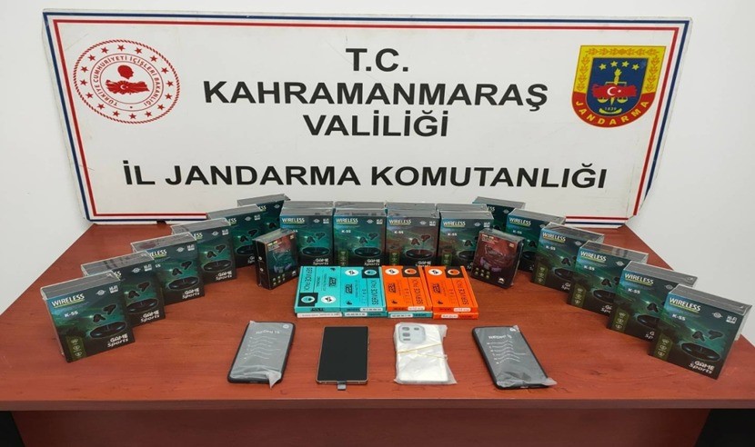 Kahramanmaraş&rsquo;ta tarihi eser ka&ccedil;ak&ccedil;ılığı operasyonu
