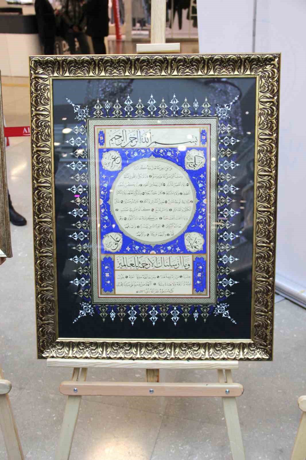 Mevlid-i Nebi&rsquo;nin bin 500. yılına &ouml;zel sergi b&uuml;y&uuml;k ilgi g&ouml;rd&uuml;
