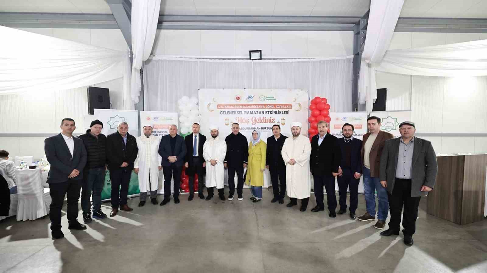 Balkanlardaki soydaşlar g&ouml;n&uuml;l sofrasında buluştu
