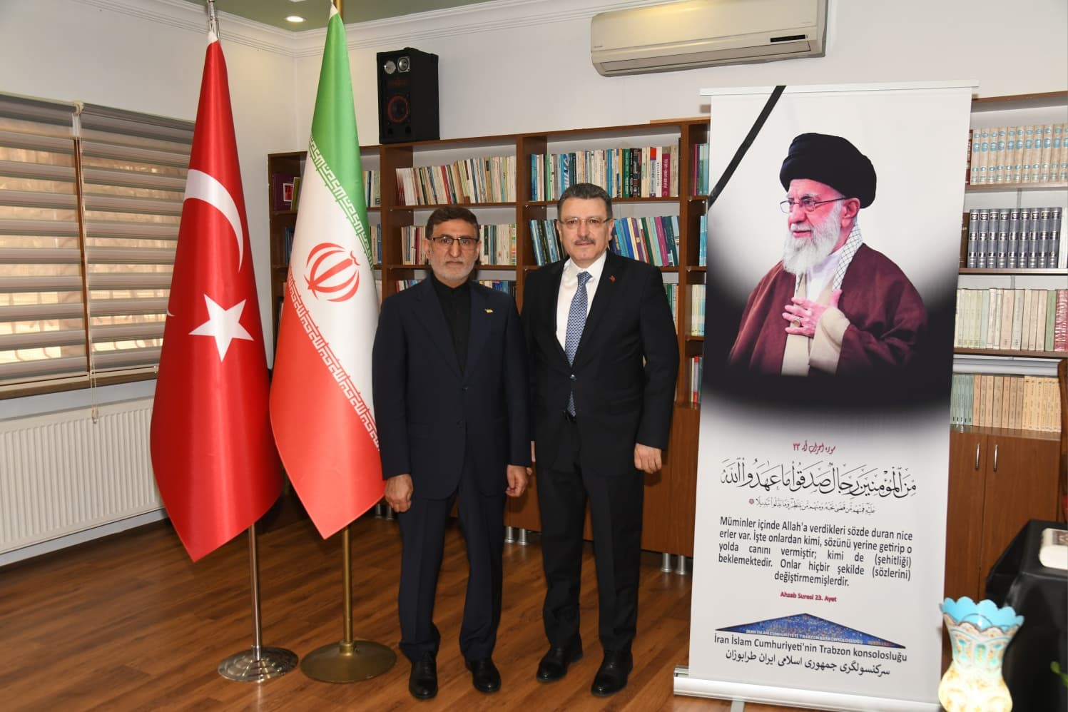 Başkan Gen&ccedil;&rsquo;ten İran&rsquo;ın Trabzon Başkonsolosluğu&rsquo;na taziye ziyareti
