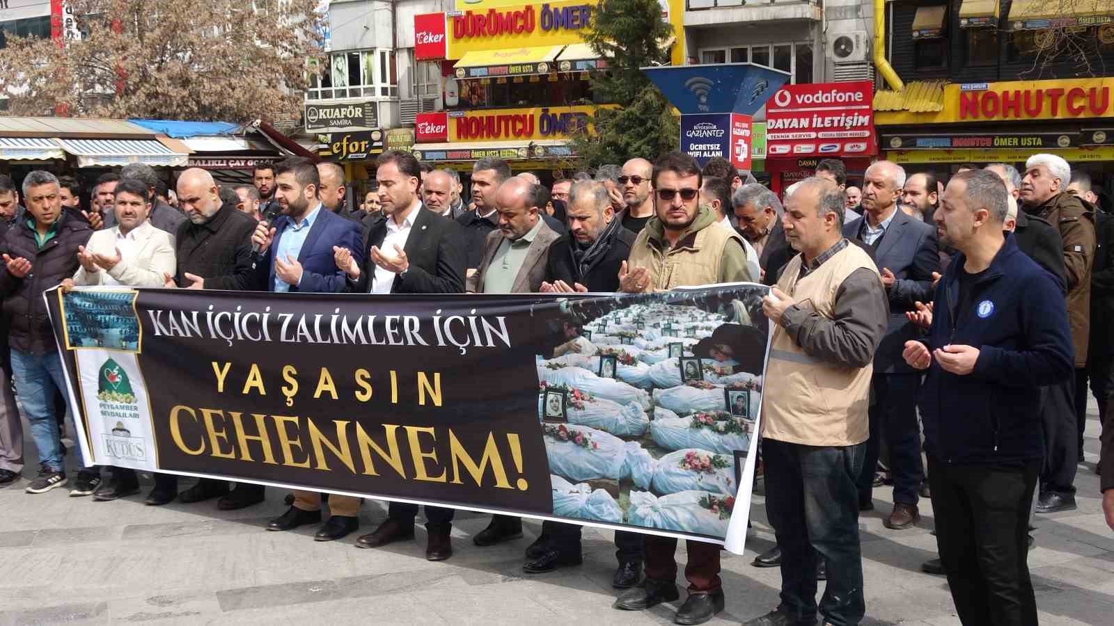 Gaziantep&rsquo;te ABD ve İsrail&rsquo;in İran&rsquo;a y&ouml;nelik saldırıları protesto edildi
