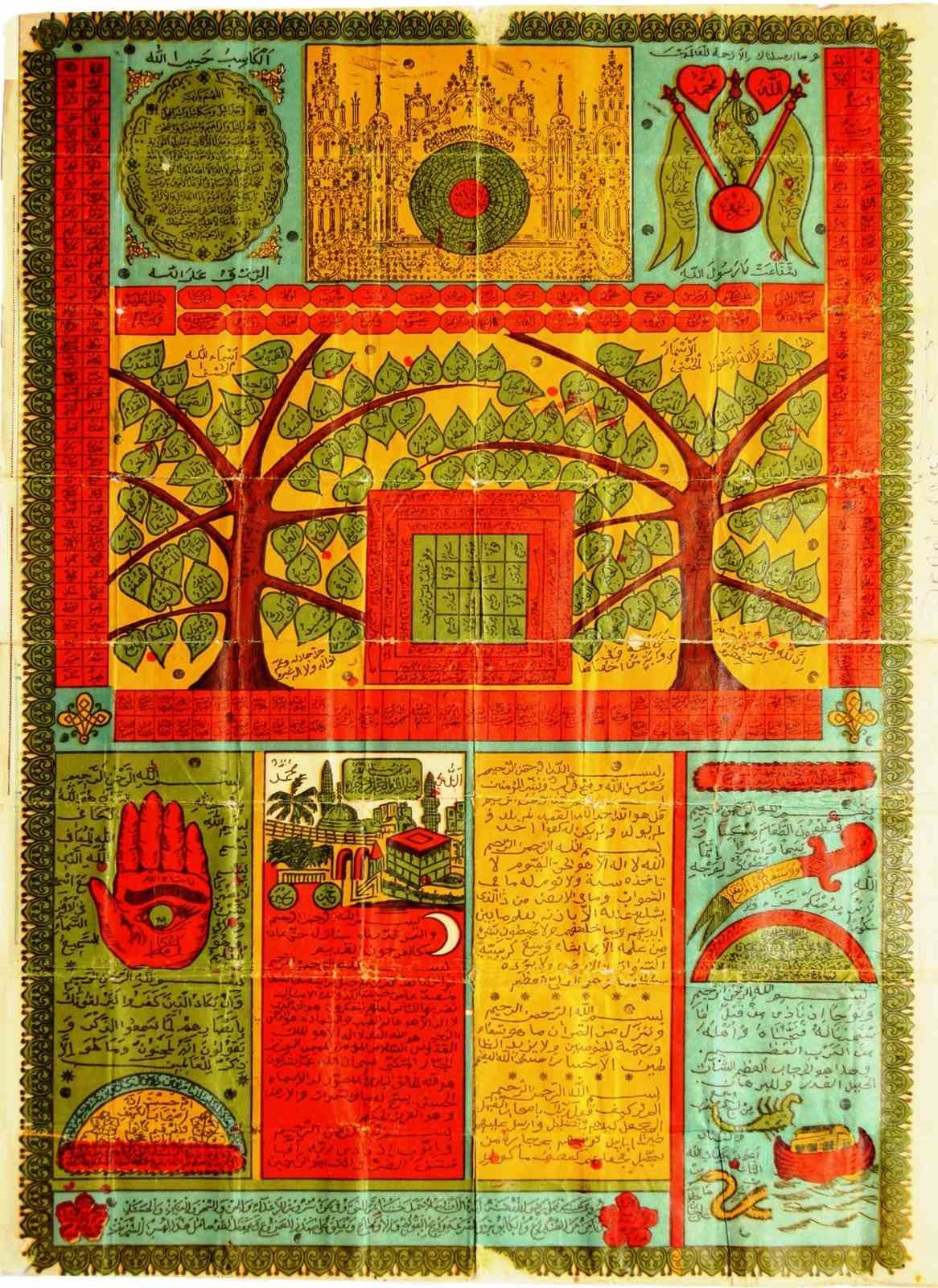 D&uuml;nyanın en k&uuml;&ccedil;&uuml;k kitabı İzmir&rsquo;de
