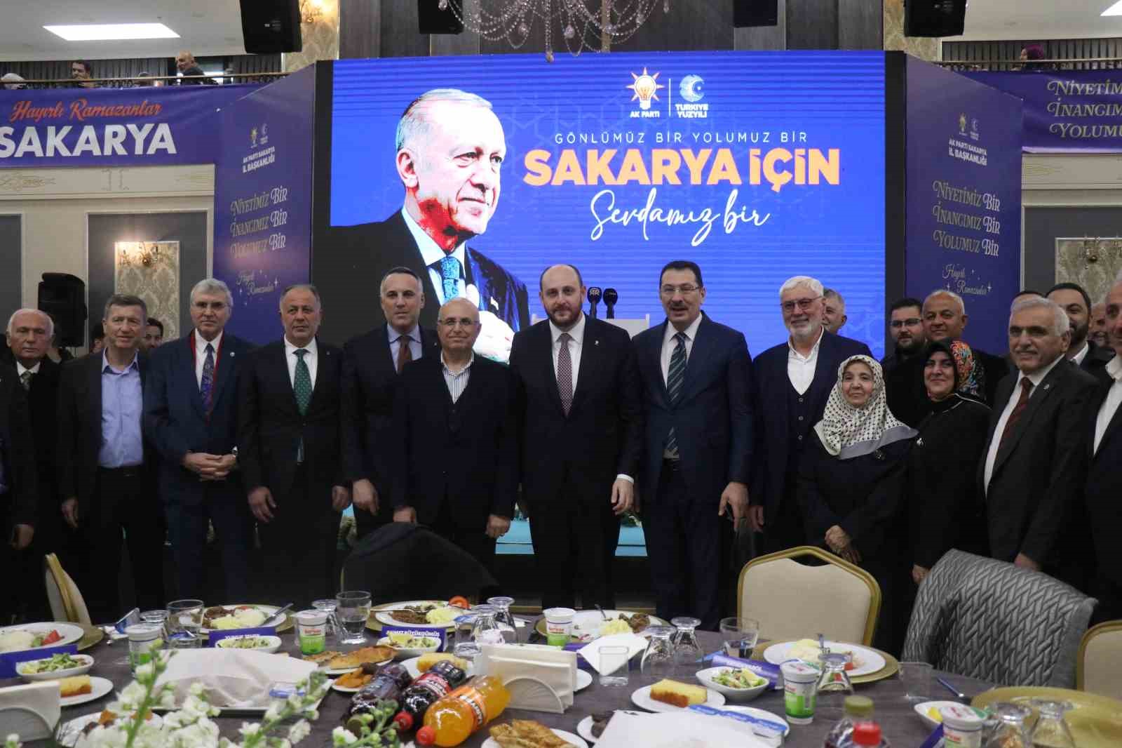 AK Parti Teşkilatı Sakarya&rsquo;da iftar sofrasında bir araya geldi
