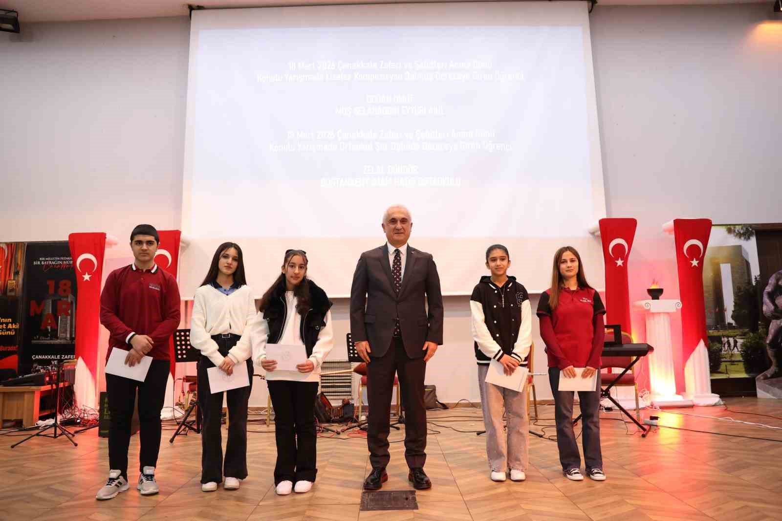 Muş&rsquo;ta İstiklal Marşı&rsquo;nın Kabul&uuml; ve Mehmet Akif Ersoy&rsquo;u Anma G&uuml;n&uuml;
