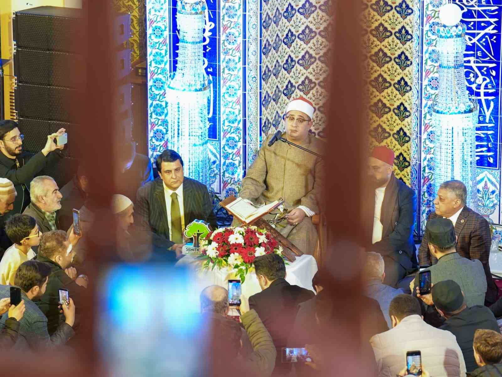 Şehitkamil&rsquo;de Kadir Gecesi&rsquo;ne &ouml;zel program
