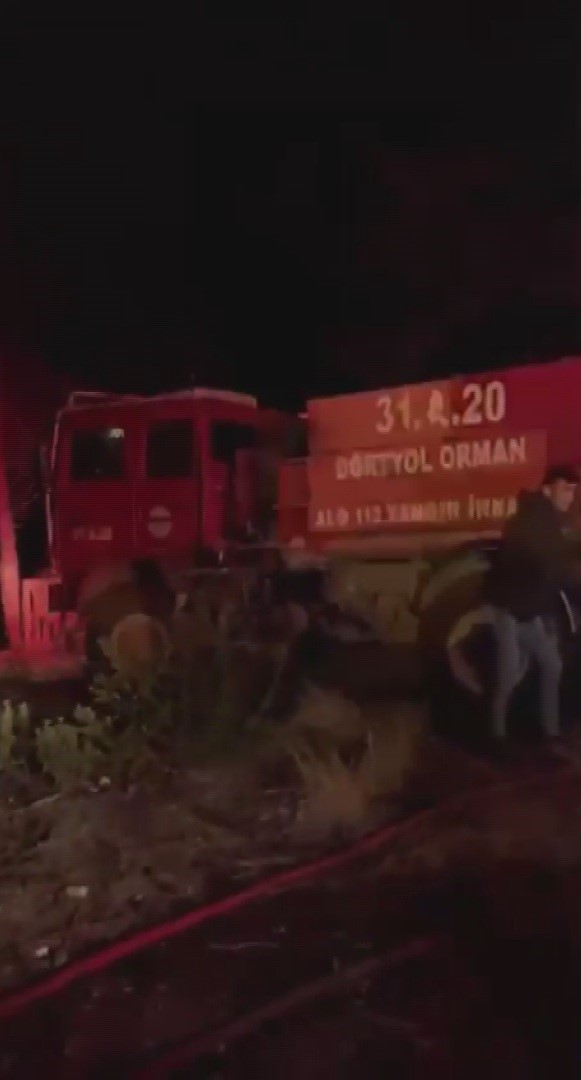 Hatay&rsquo;da ormanlık alanda &ccedil;ıkan yangın b&uuml;y&uuml;meden s&ouml;nd&uuml;r&uuml;ld&uuml;
