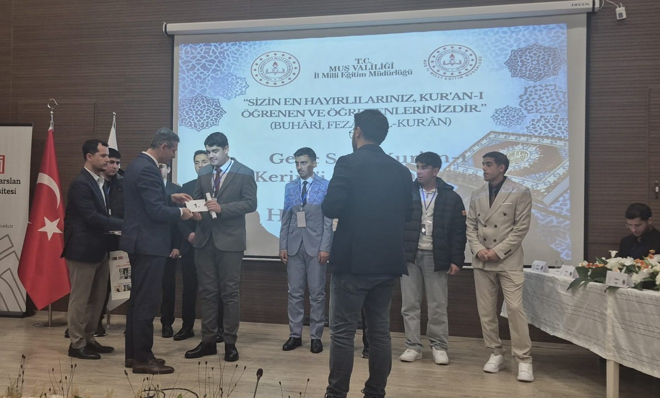Kur’an-ı Kerim’i güzel okuma yarışmasında bölge birincisi Elazığ’dan