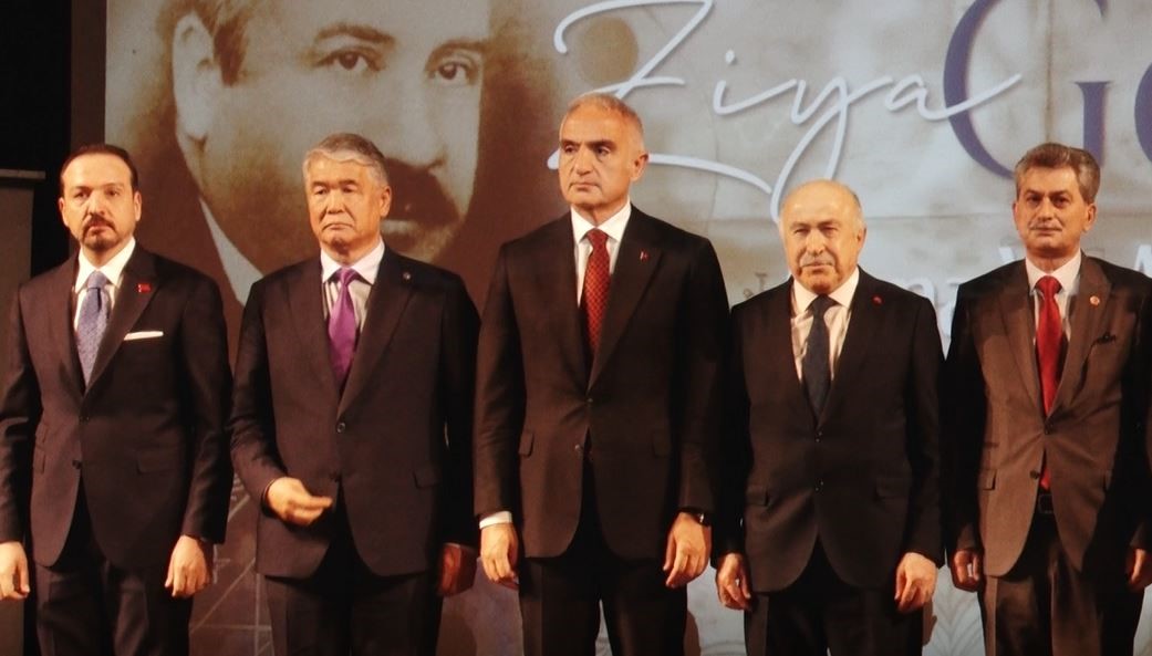 Bakan Ersoy: "Ziya G&ouml;kalp yalnızca bir yazar ya da şair değil, T&uuml;rk d&uuml;nyasının fikir babasıdır"
