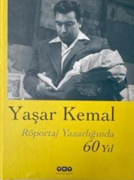 Bir belge, bir felaket, bir dostluk: Pakistan&rsquo;ın Erzurum&rsquo;a uzanan yardım eli

