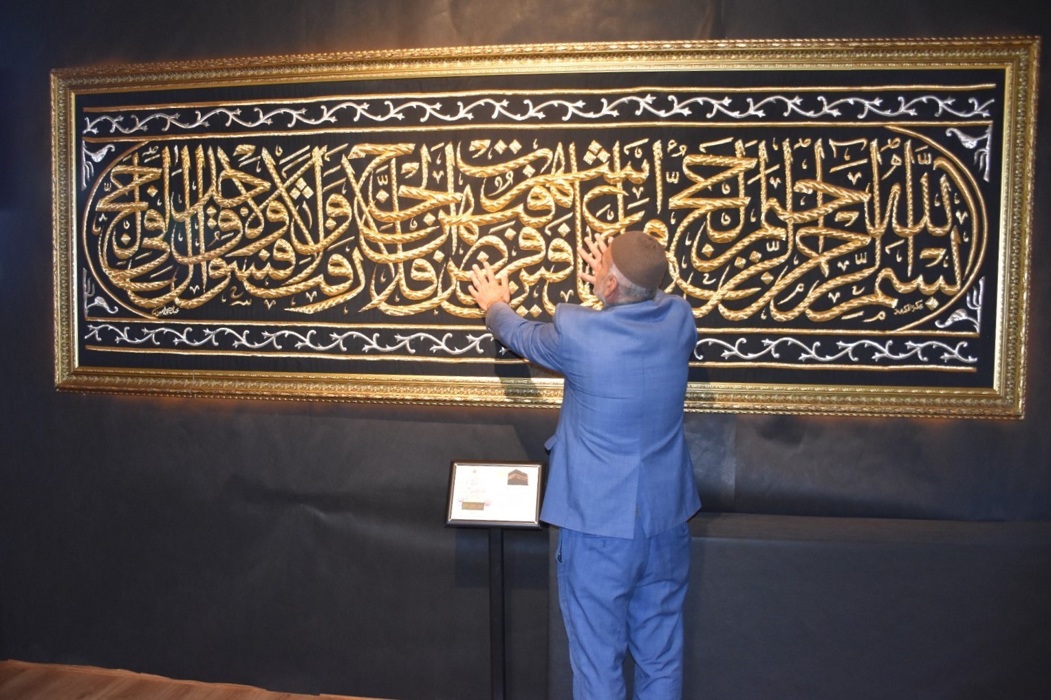 Mukaddes Emanetler Sergisi&rsquo;ne yoğun ilgi
