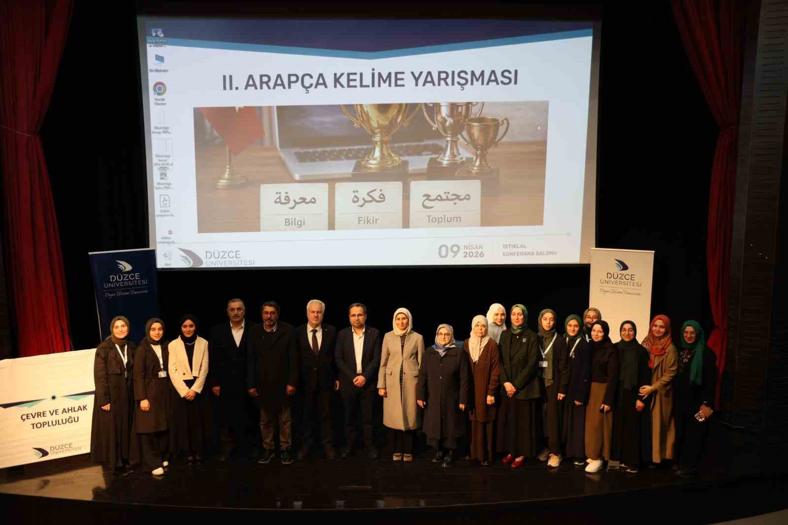İlahiyat Fak&uuml;ltesi&rsquo;nden II. Arap&ccedil;a kelime yarışması

