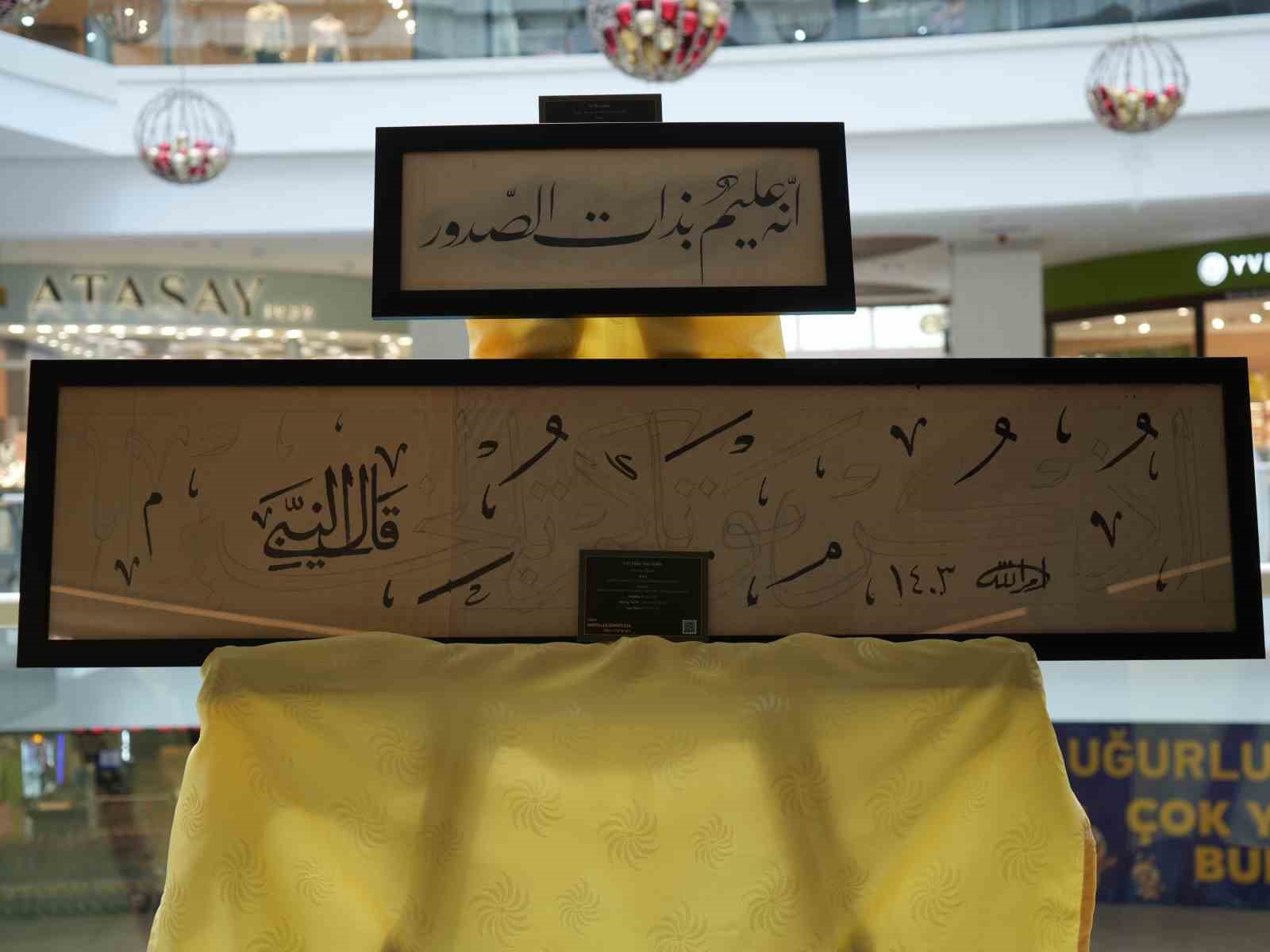 Hattat Emrullah Demirkaya&rsquo;nın eserlerinin 34 yıl sonra ilk kez bir araya geldiği sergiye yoğun ilgi
