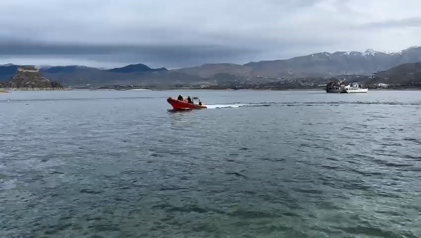 Elazığ&rsquo;da kayıp yaşlı adama dair bir ize rastlanmadı
