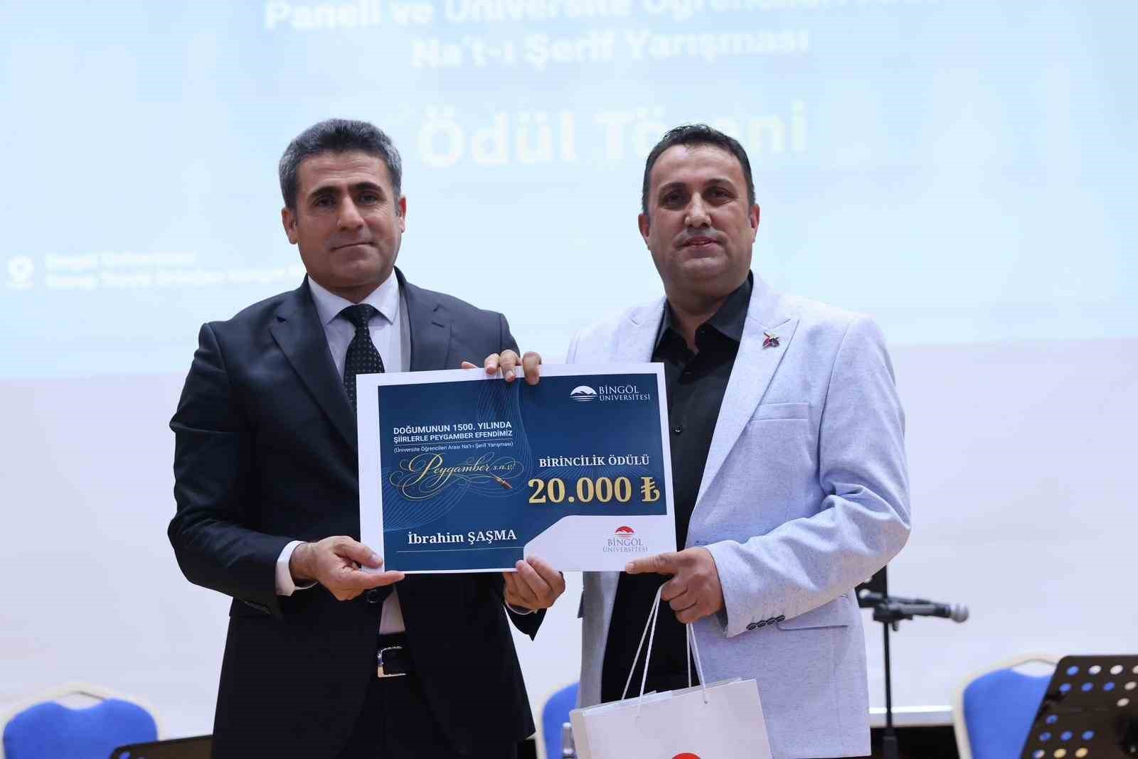 Bing&ouml;l &Uuml;niversitesi&rsquo;nde Na&rsquo;t-ı Şerif yarışması &ouml;d&uuml;l t&ouml;reni d&uuml;zenlendi
