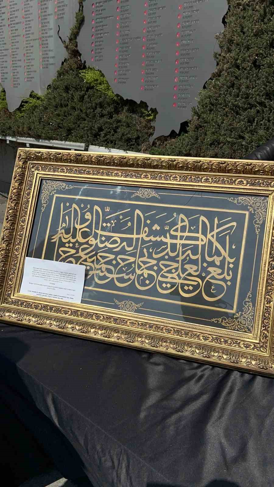 İstanbul&rsquo;da tarihi eser operasyonu: Yesarizade Kazasker Mustafa İzzet Efendi&rsquo;nin yaptığı tablo da ele ge&ccedil;irildi
