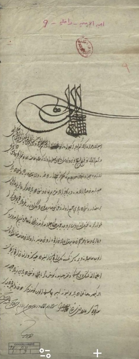 Osmanlı Sarayı&rsquo;nın "Erzurum" şifresi: 469 yıllık vaşak fermanı
