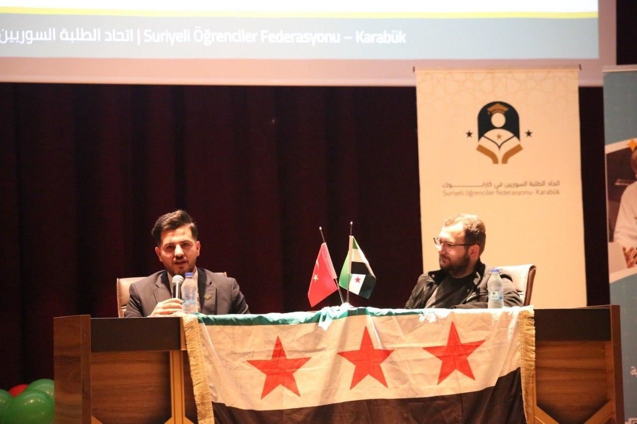 KBÜ’de Suriye devriminin yıl dönümü programı düzenlendi