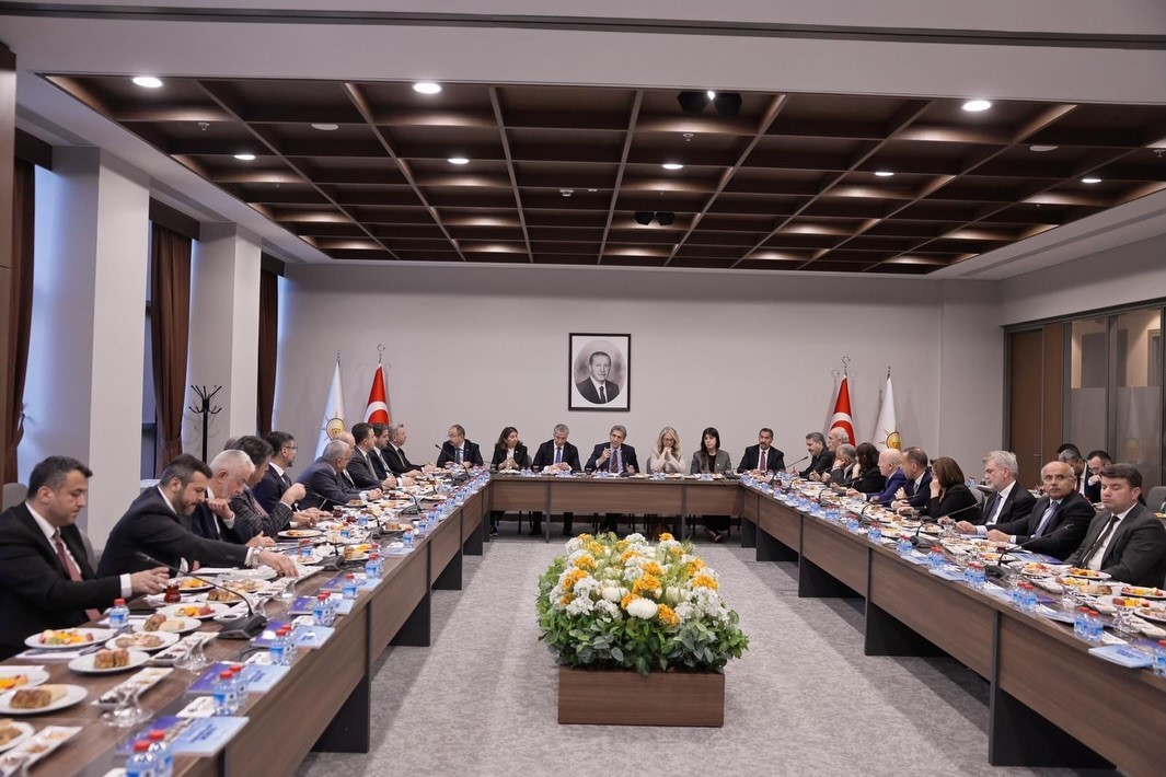 &Ccedil;er&ccedil;ioğlu, AK Parti Yerel Y&ouml;netimler Değerlendirme Toplantısı&rsquo;na katıldı

