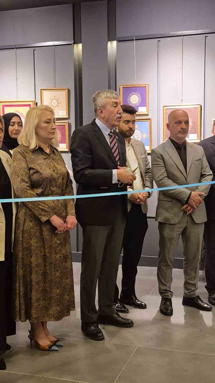 ’Esma-ül Hüsna’ tezhip sergisi sanatseverlerle buluştu