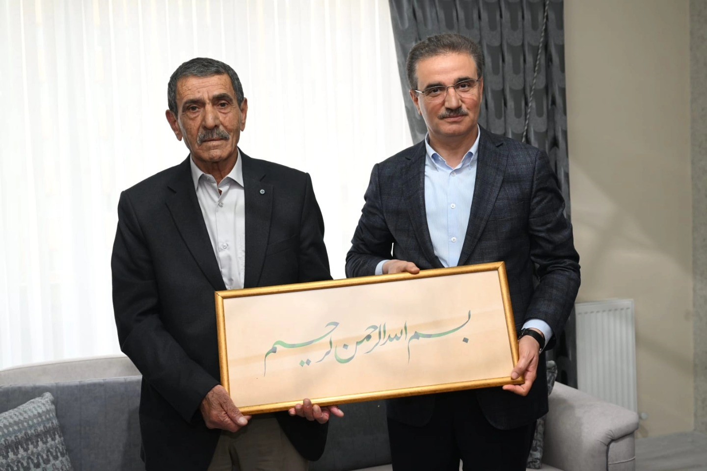 Şehit ailelerine bayram ziyareti
