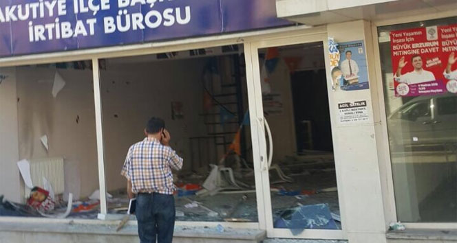 HDP mitingi sonrası AK Parti'ye taşlı saldırı