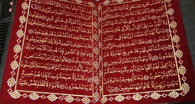 Dünyada iple yazılan ilk Kur’an-ı Kerim