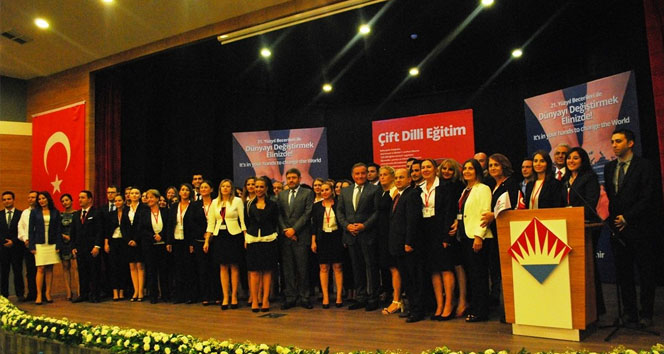 Bahçeşehir Koleji Çamlıca Kampüsü açıldı