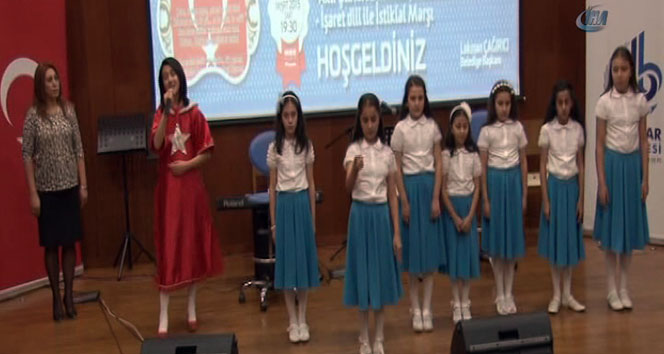 İstiklal Marşı’nın kabulünün 94 yılı için İstiklal Marşı okudular