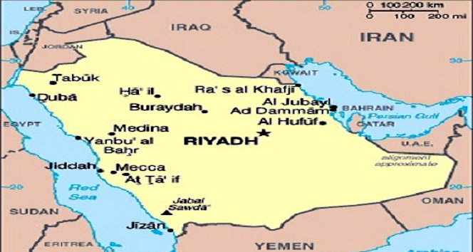 Körfez ülkeleri Riyad&#039;da toplanıyor